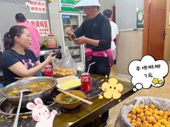 -韩妹鱼庄·泸定老字号(泸定店)