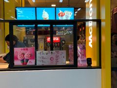 -麦当劳(广州新港东路第二分店)