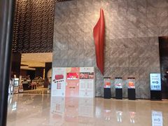 -北京希尔顿逸林酒店