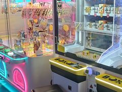 -反斗乐园(领展中心城店)