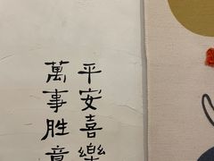 -皮市街