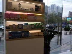 -宝岛眼镜(福州宝龙二店)