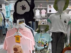 -巴拉巴拉balabala(巴黎春天店)