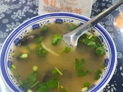 -潼关肉夹馍(永兴坊店)