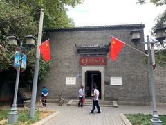 -毛泽东同志旧居