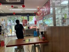 -阿波潮汕牛肉火锅·汤粉面(拱北店)