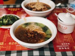 -辣肉面大王(天平路店)