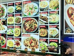 -悦海·家宴·冰花皮皮虾大锅贴(宝龙店)