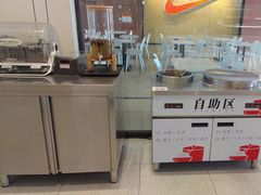 -乡村基(双流时代奥特莱斯餐厅)