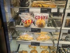 -COSTA COFFEE(中粮祥云店)