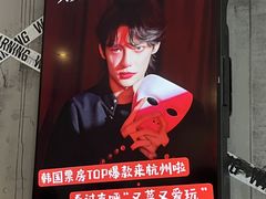 -工联CC