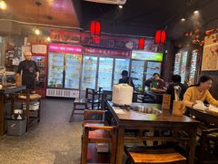 -欧阳小姐在成都(鼓楼店)