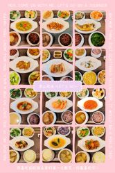 点击看大图 -安雅国际月子会所(拱北森宇富通店)