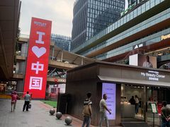-砂之船奥莱(南京江宁店)