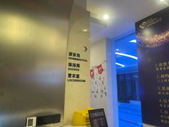 -跃动游泳健身俱乐部(新华传媒店)
