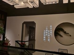 -徽州小镇(高新店)