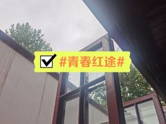 -中共一大纪念馆