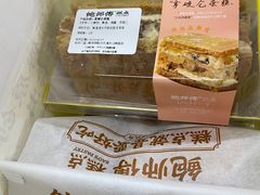 -鲍师傅糕点(大沽南路店)