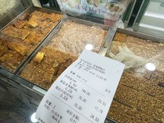 -上海哈尔滨食品厂(淮海中路店)