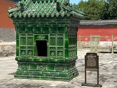 -历代帝王庙博物馆