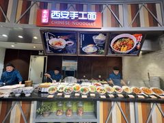 -西安手工面(万象城店)