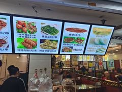 -河州春清真西北特色美食(虎踞路店)