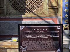 -大理文庙(大理古城)