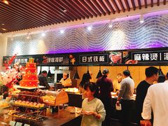 -青岛颐海花园酒店总店·自助餐厅