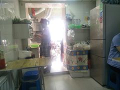 -夫妻串店(和睦路店)