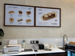 -稻田秋(怡美广场店)