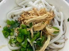 -再回首鸡肉米线(人民路一店)