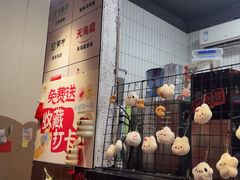 -合风谷(南下塘店)