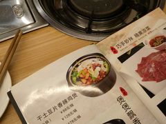 -清真重庆巴爷香辣鸡煲(南小巷店)