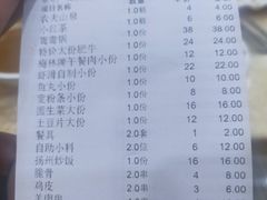 -晓林火锅(安定门店)