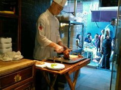 -四季民福烤鸭店(前门廊房二条店)