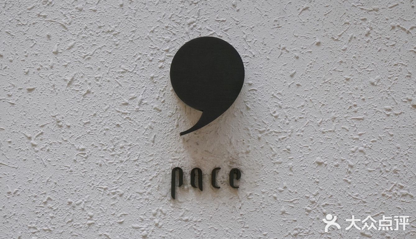 澳门|期待永远比得到更快乐