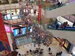 -高新活力汇Vitality