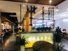 -盘飧市(春熙路店)