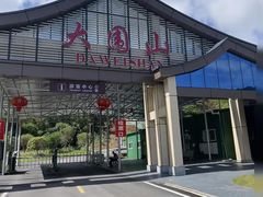 -长沙Y60-SKYLINE天际江景酒店(五一广场店)
