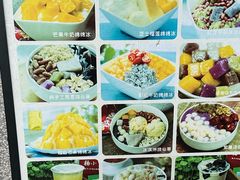 -杨小贤(五店市店)