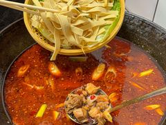 -懒谈秦市井羊肉馆(光谷青年城店)