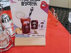 -申德勒加油站餐厅(三里屯北小街店)