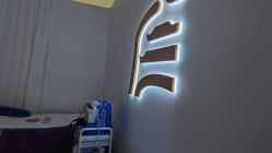 点击看大图 -宫延楼热灸养生馆