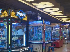 -汤姆熊欢乐世界(罗斯福店)