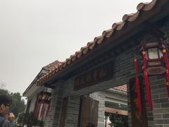门面-周大娘牛乳(旧寨古村总店)