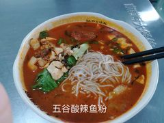 -南京财经大学(仙林校区)