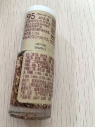 -悦诗风吟innisfree