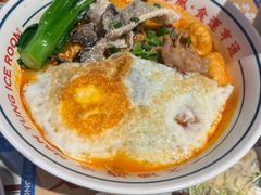 -文通冰室(东方宝泰店)