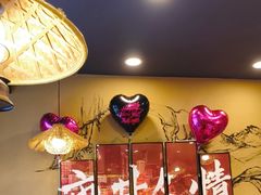 -川芙蓉·市井老川菜(人广店)