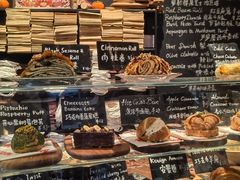 -TonTon(永康路店)